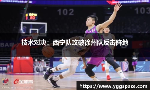 wm真人视讯平台