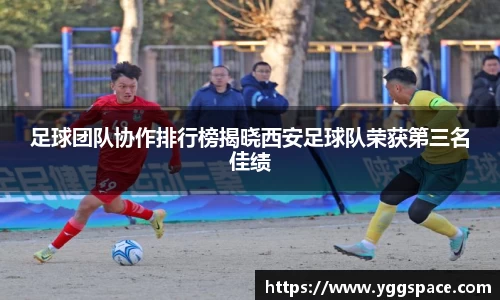 wm真人视讯平台