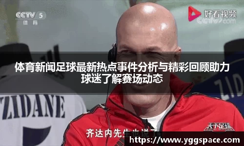 wm真人视讯平台