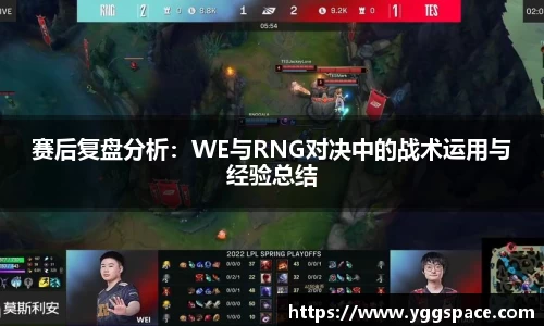 wm视讯平台官网