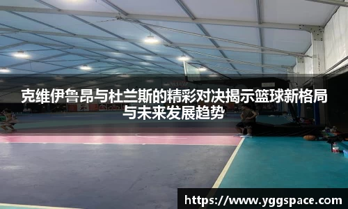 wm视讯平台